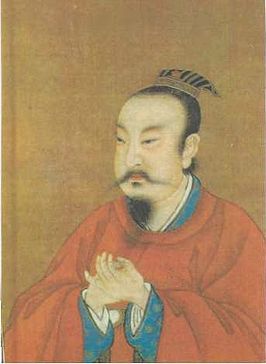 Tang Dezong