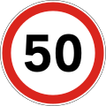 Speed limit