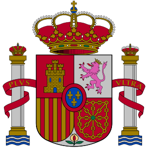 Spanias riksvåpen