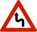 Double curve First to the left.