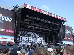 Dir en grey. Rock am Ring 2006.