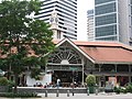 Entrance to Lau Pa Sat