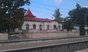 Железнодорожный вокзал станции Бештау