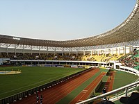 Aliu Mahama Sports Stadium