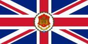 علم حاكم جبل طارق (1939–1982)