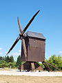 Moulin à vent de Bel-Air