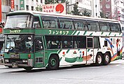 Neoplan Skyliner I generacji