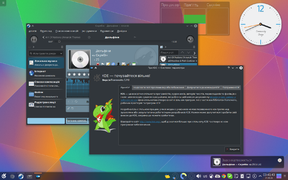 KDE 데스크톱 환경