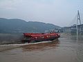 A hydrofoil boat leaving the Badong Port