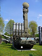 S-300V with 9M83 rockets.