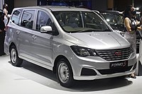 2022 Wuling Formo S (facelift, Indonesia)