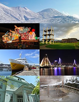 Dari atas ke bawah, kiri ke kanan: Pegunungan Hakkōda, Festival Nebuta Aomori, Situs Arkeologi Sannai-Maruyama, Monumen Kapal Seikan Ferry Hakkōda Maru, Wilayah perairan Aomori dilihat dari Teluk Aomori, Aomori City Forestry Museum, dan Asamushi Onsen