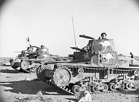 M11/39 захваченные австралийцами