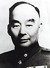 胡宗南主席