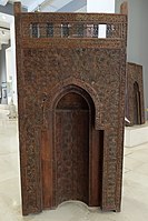 Przenośny mihrab z epoki Fatymidów znajdujący się w Muzeum Sztuki Islamu w Kairze