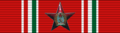 Brązowy Medal Zasługi Węgierskiej Republiki Ludowej (1949-1953).