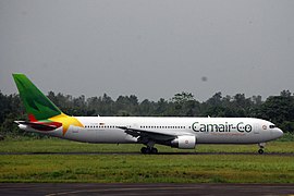 'n Camair-Co Boeing 767-300ER taxi by Douala.