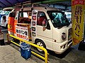 Subaru Dias Wagon Classic food truck