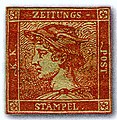 Image 23The Red Mercury, a rare 1856 newspaper stamp of Austria (from Postage stamp)