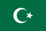 Flag of the Islamic Community in Bosnia and Herzegovina