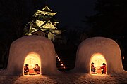 かまくら（秋田県横手市）