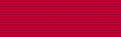 Distinguished Gallantry Cross