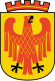 波茨坦 徽章