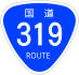 National Route 319 shield