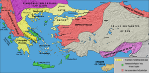 Imperiul Latin și vasalii săi