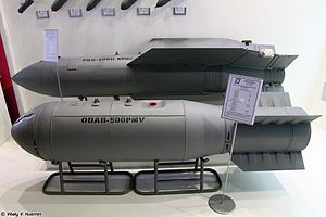 PBK-500U