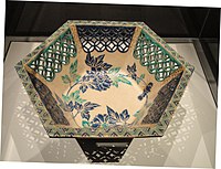 Openwork Hexagonal Ko-Kiyomizu Ware Bowl, c. 1731–1752, Japan, artist unknown, stoneware with overglaze enamels