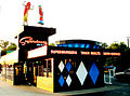 Superdawg Chicago, IL