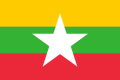 Fändel vu Myanmar