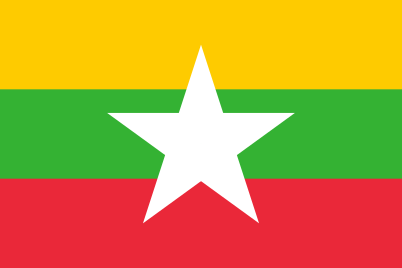 Flag of Myanmar/Burma