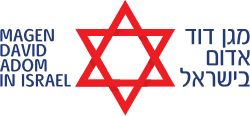 Logo of Magen David Adom