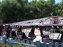 Sol Loco à Canada's Wonderland