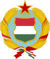 Народна Република Мађарска (1957—1990)