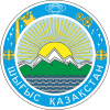 Coat of arms of East Kazakhstan Region