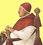 ローマ教皇シクストゥス4世