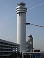 Torre dell'Aeroporto Internazionale di Tokyo