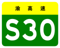 2021年8月4日 (三) 07:43版本的缩略图