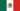 México (1934-1968)