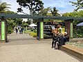 Eingang zum Botanischen Garten von San Francisco während des Festivals im Jahr 2018