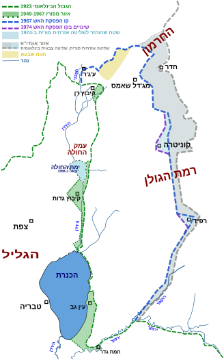 שינויי הגבול ברמת הגולן החל בהסכם ניוקומב-פולה (1923), המשך בהסכמי שביתת הנשק בתום מלחמת העצמאות, עבור בקו הפסקת האש 1967 וכלה בהסכם הפרדת הכוחות בין ישראל לסוריה (1974)