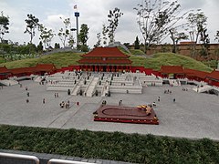 Miniland