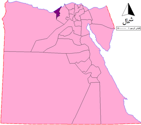 الموقع في جمهورية مصر العربية