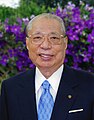 Daisaku Ikeda (1928–2023)