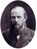 Fyodor Mixaylovich Dostoyevskiy, 1871-yil chizilgan.