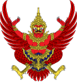 Lukisan Garuda (bercorak Thailand)