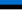 Valsts karogs: Igaunija